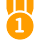 第 1 名